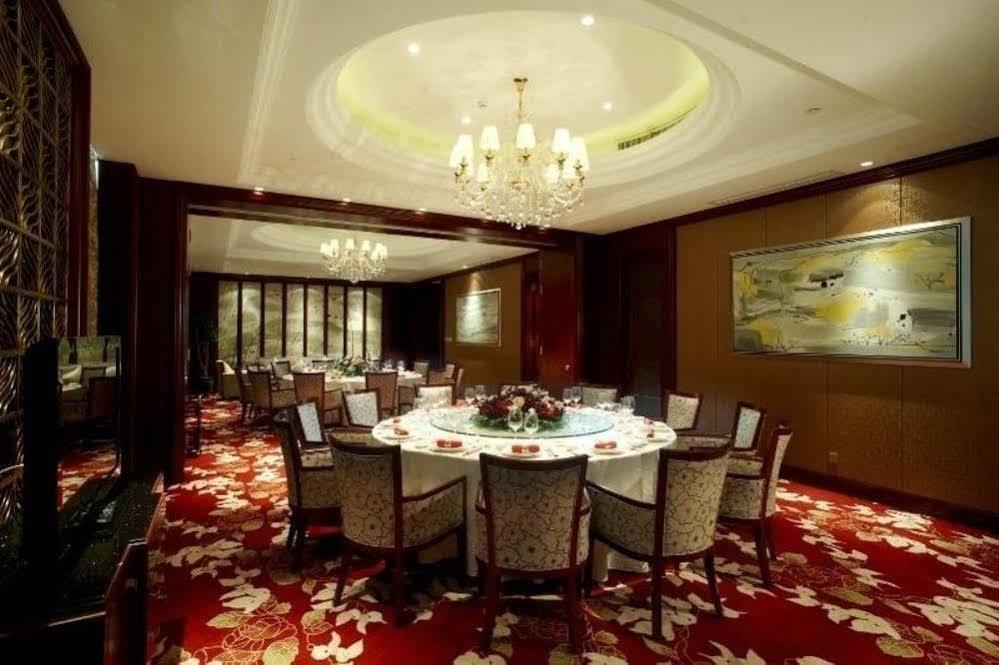 Jinjiang Garden Hotel Wuxi 우시 외부 사진